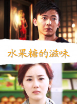 超碰久操